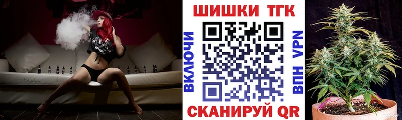 Цена Калининец СОЛЬ  Псилоцибиновые грибы  МЕФ  Гашиш  omg маркетплейс  Кокаин 