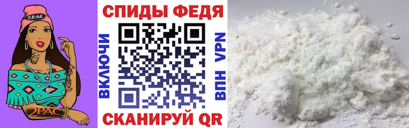АМФ VHQ  Калининец 