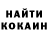 Метадон VHQ FRED DIBNA