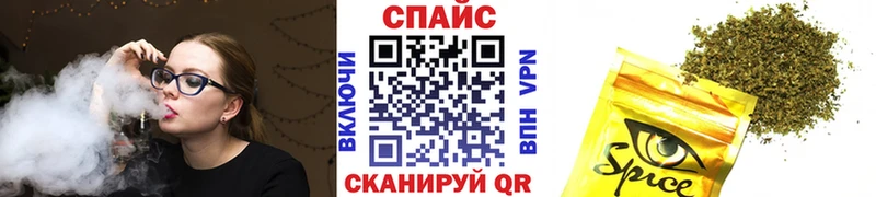 Бутират Butirat  купить  сайты  Калининец 