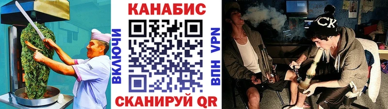 Cannafood марихуана  как найти   Калининец 