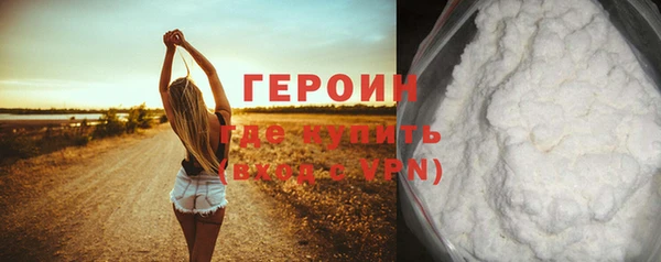 дмт Беломорск
