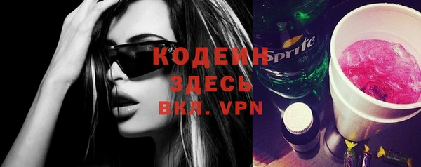 мет Белоозёрский