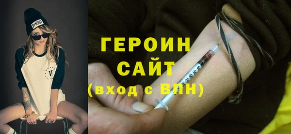 дмт Беломорск