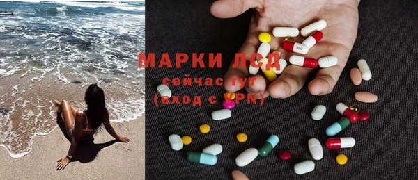 дмт Беломорск