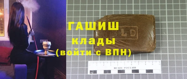 дмт Беломорск