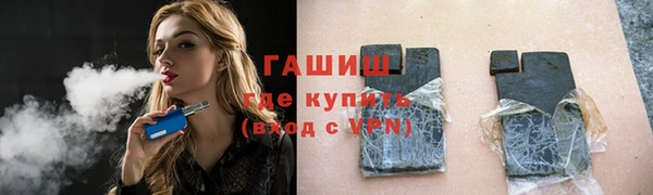 дмт Беломорск