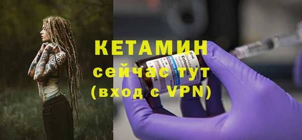 круглые Баксан