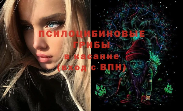 мет Белоозёрский