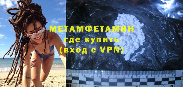 дмт Беломорск