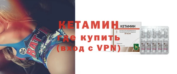 COCAINE Белокуриха