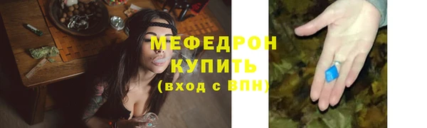круглые Баксан