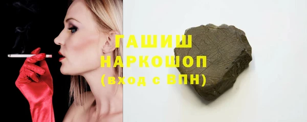 круглые Баксан