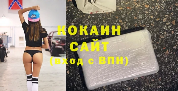 мет Белоозёрский