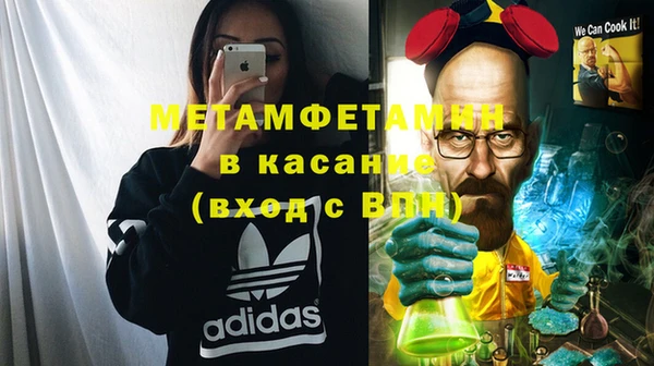 дмт Беломорск