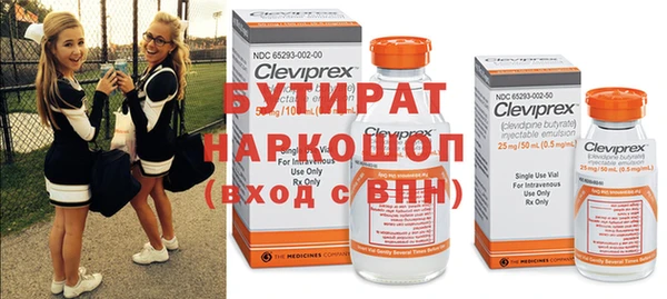 мет Белоозёрский