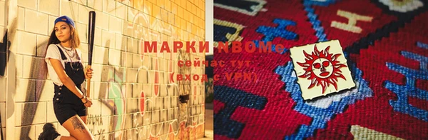 мет Белоозёрский
