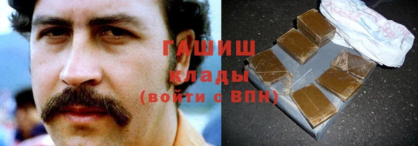 дмт Беломорск