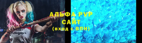 дмт Беломорск