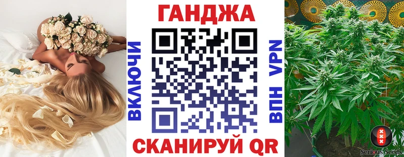 Марихуана MAZAR  где продают   Калининец 